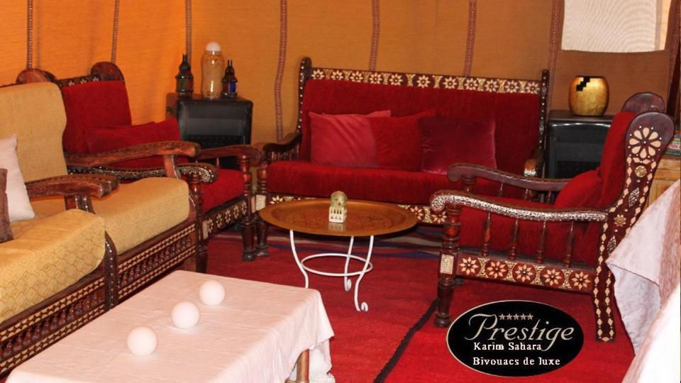 Отель Karim Sahara Prestige Загора Экстерьер фото